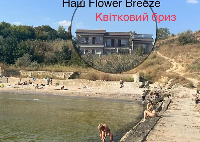 Flower Breeze